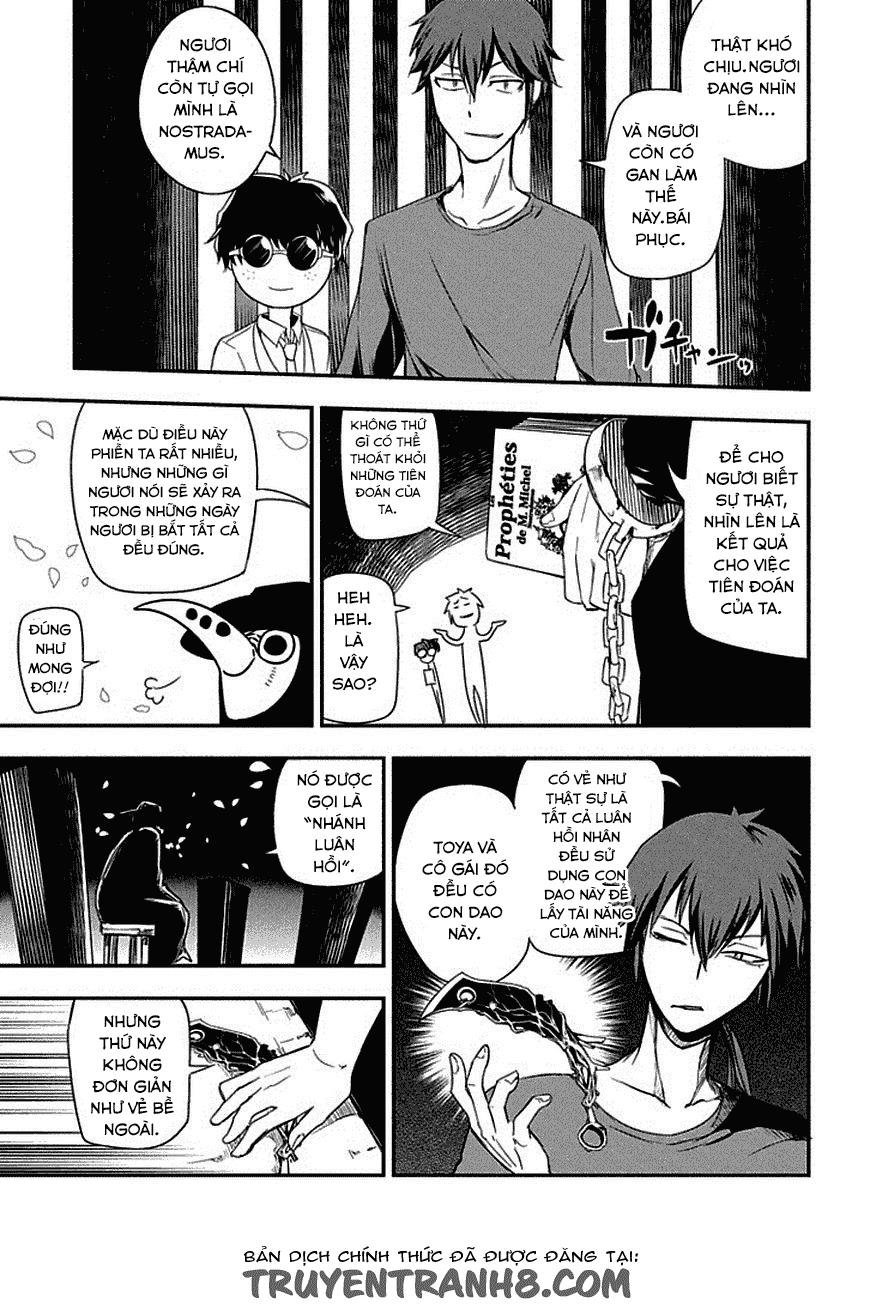 Reincarnation No Kaben - Chapter 7 - Page 23