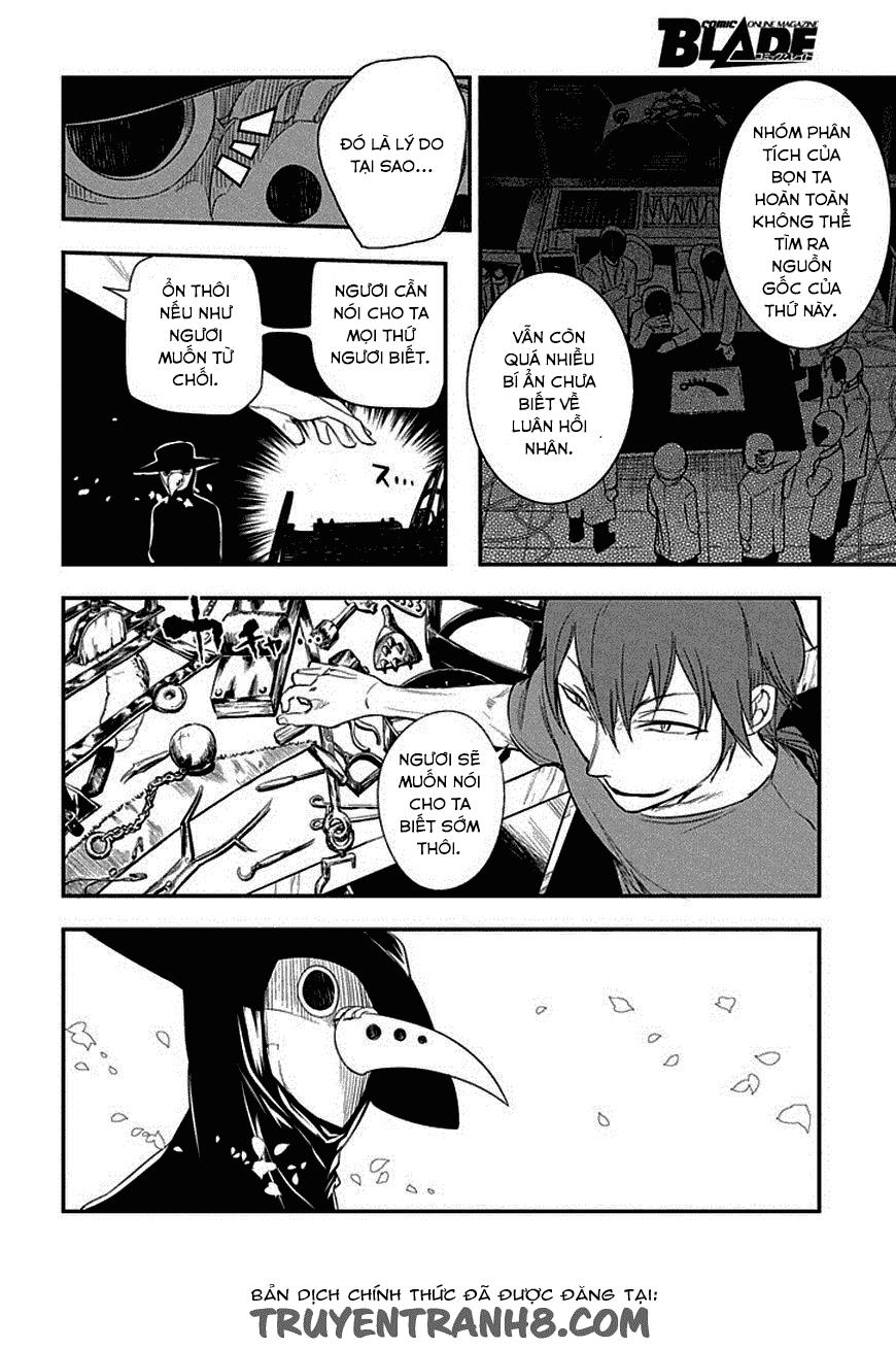 Reincarnation No Kaben - Chapter 7 - Page 24