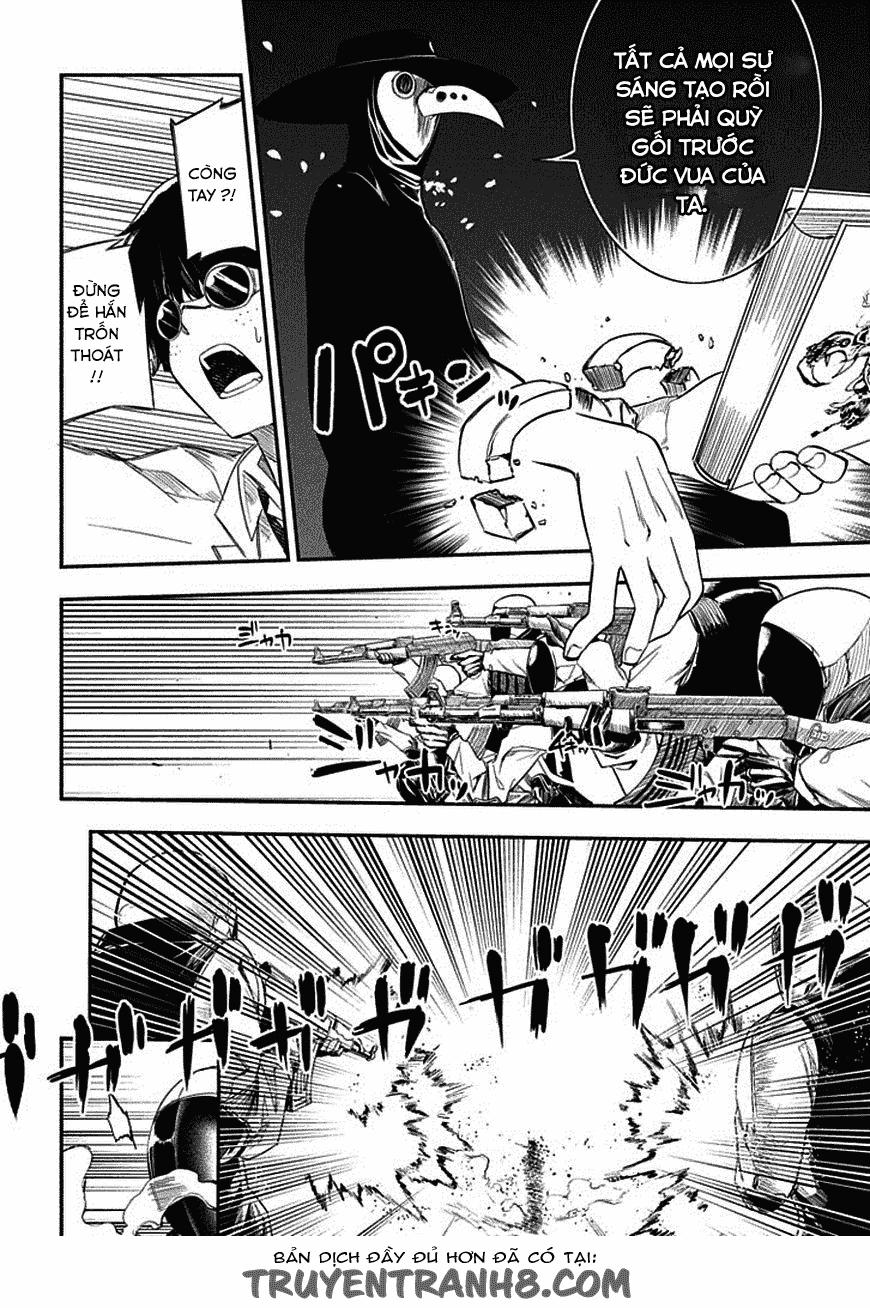 Reincarnation No Kaben - Chapter 7 - Page 26