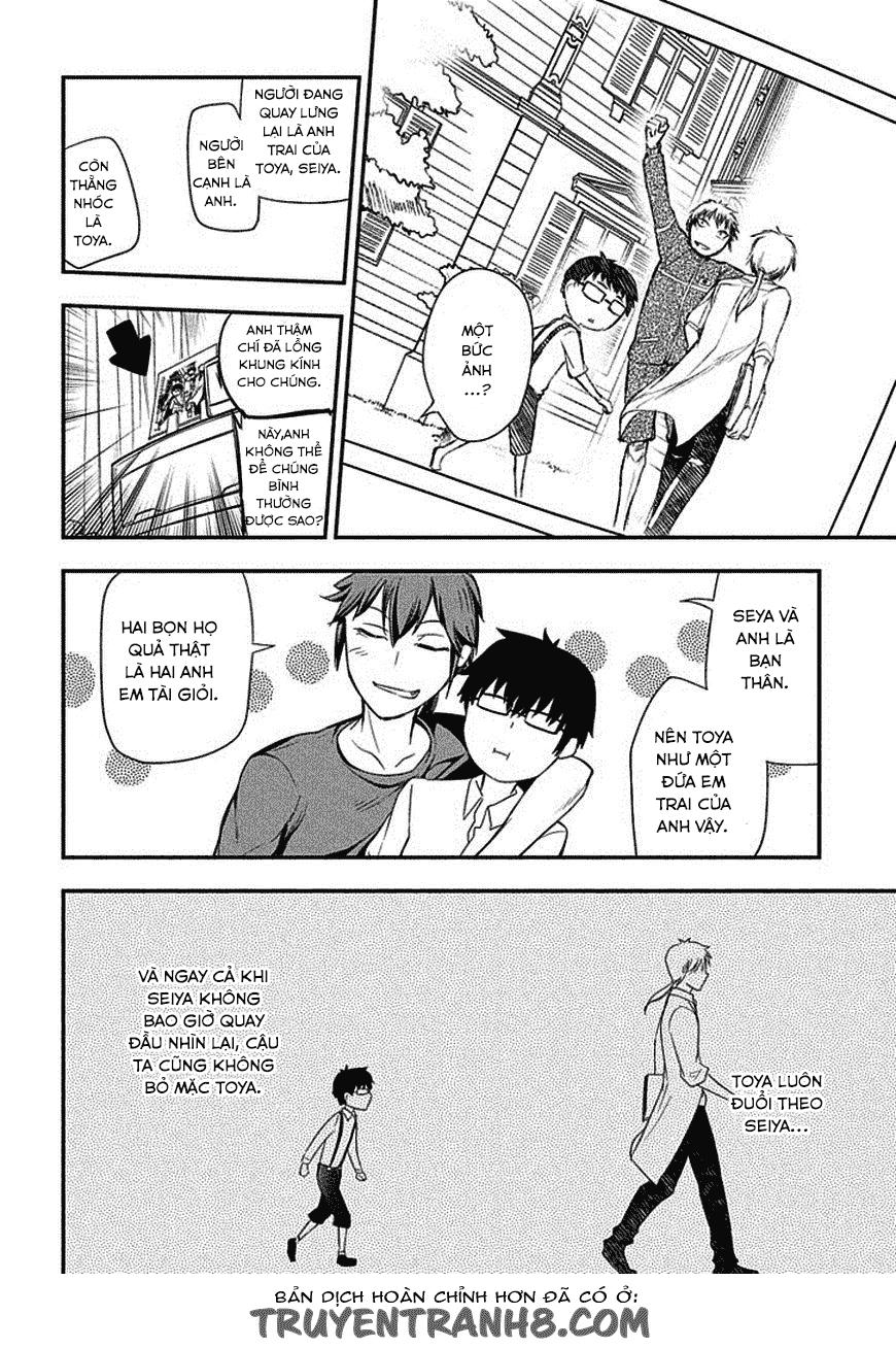 Reincarnation No Kaben - Chapter 7 - Page 6