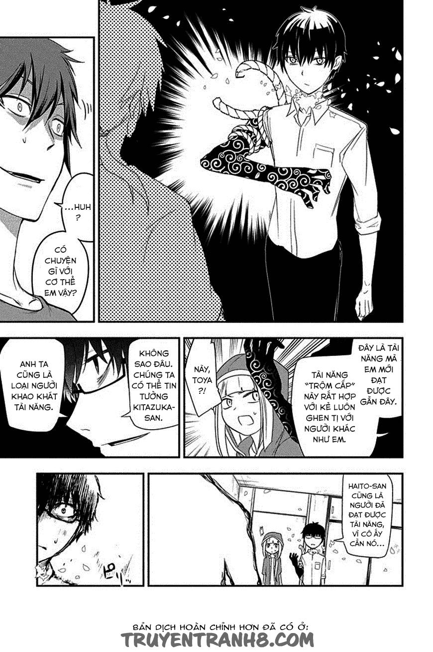 Reincarnation No Kaben - Chapter 7 - Page 9