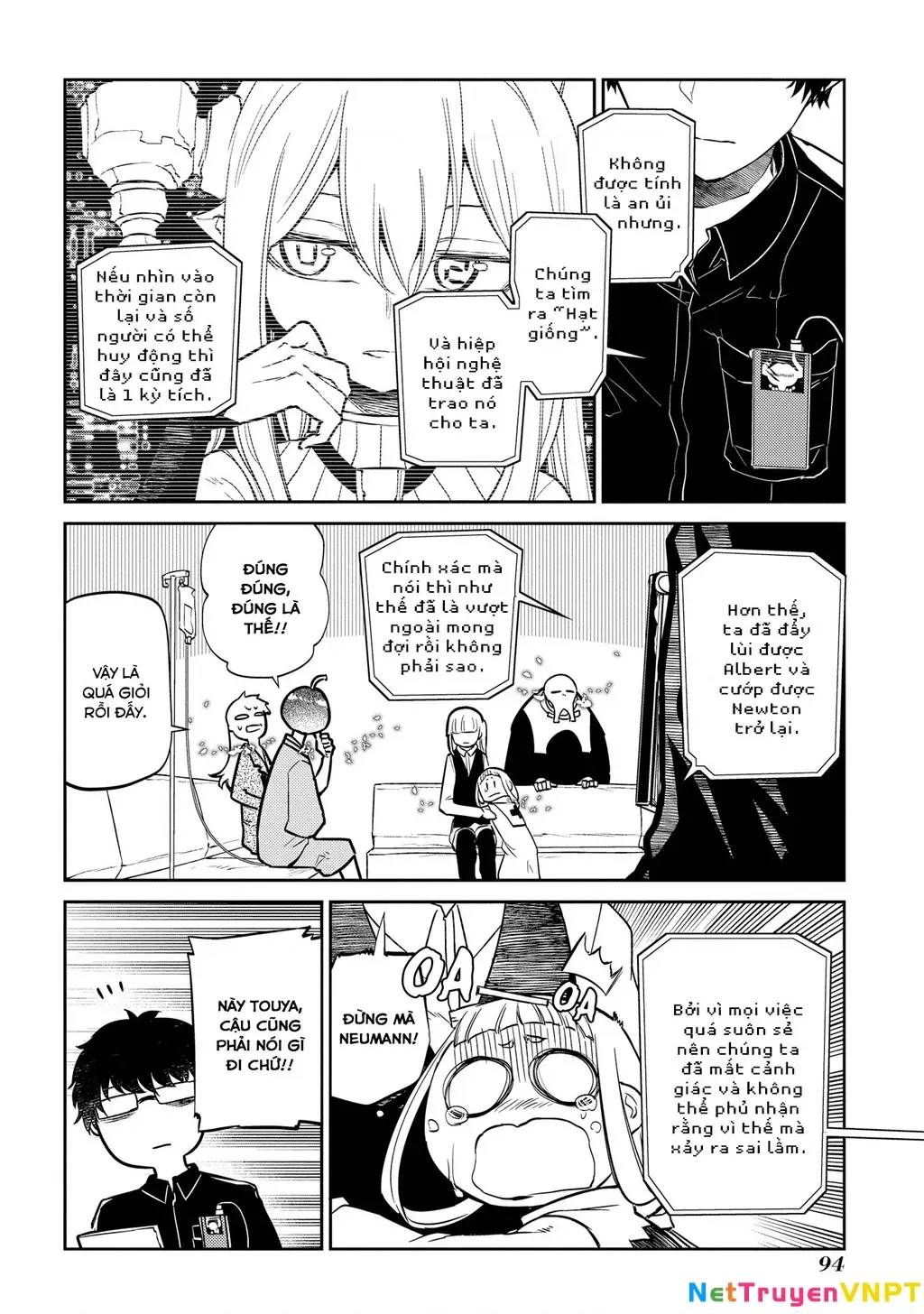 Reincarnation No Kaben - Chapter 70 - Page 10