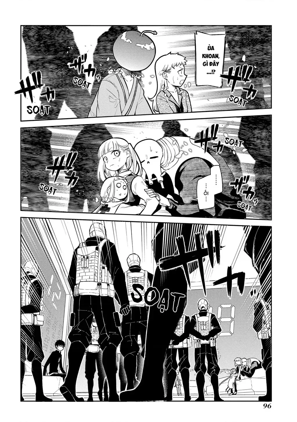 Reincarnation No Kaben - Chapter 70 - Page 12