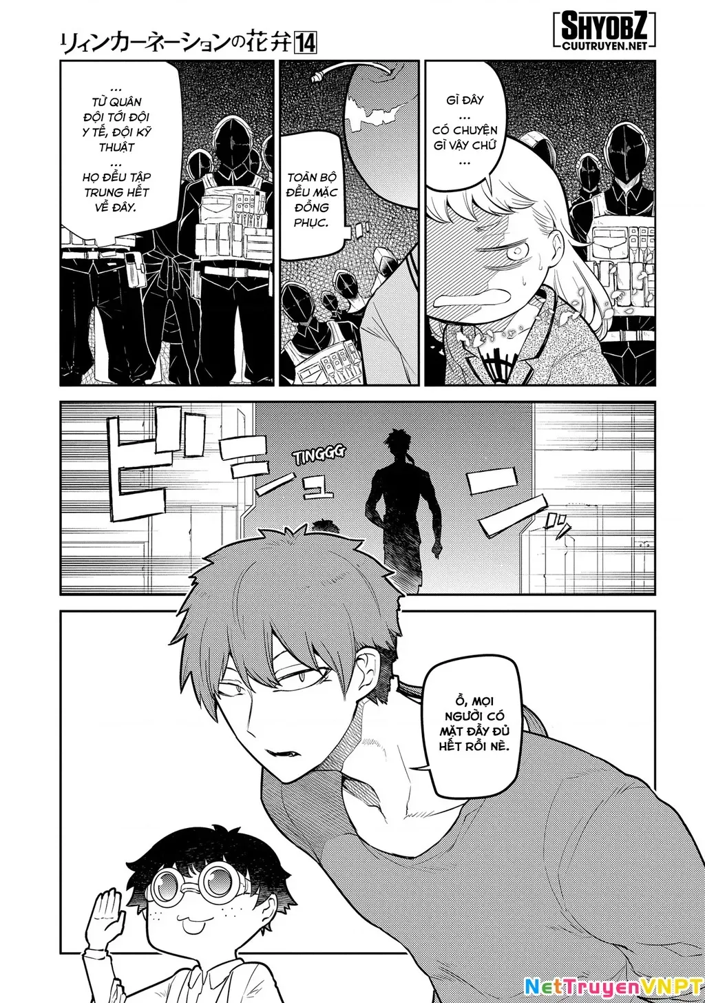 Reincarnation No Kaben - Chapter 70 - Page 13