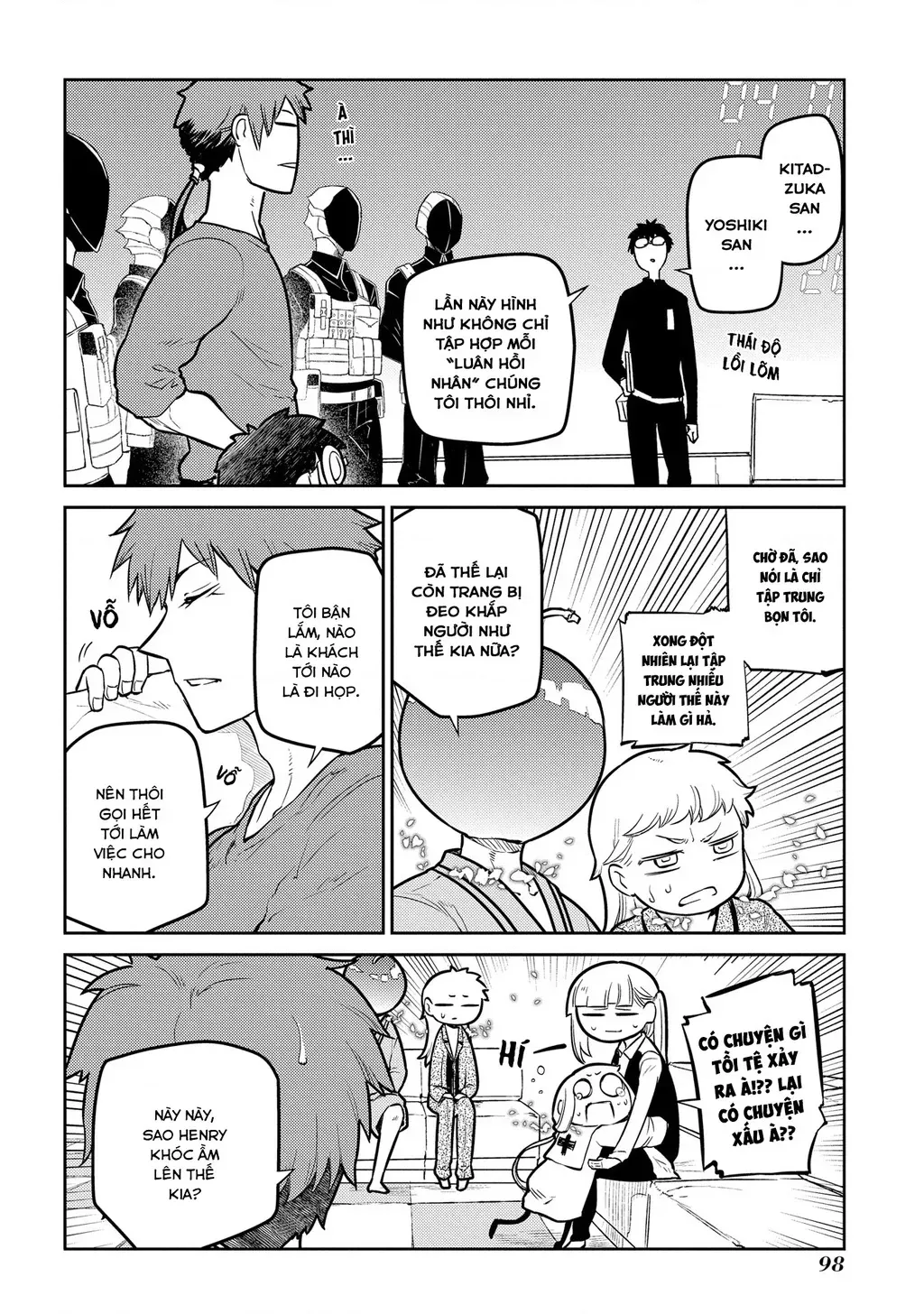 Reincarnation No Kaben - Chapter 70 - Page 14