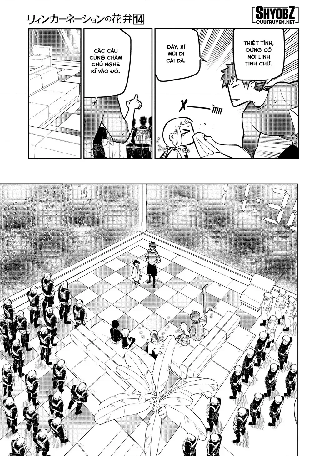 Reincarnation No Kaben - Chapter 70 - Page 15