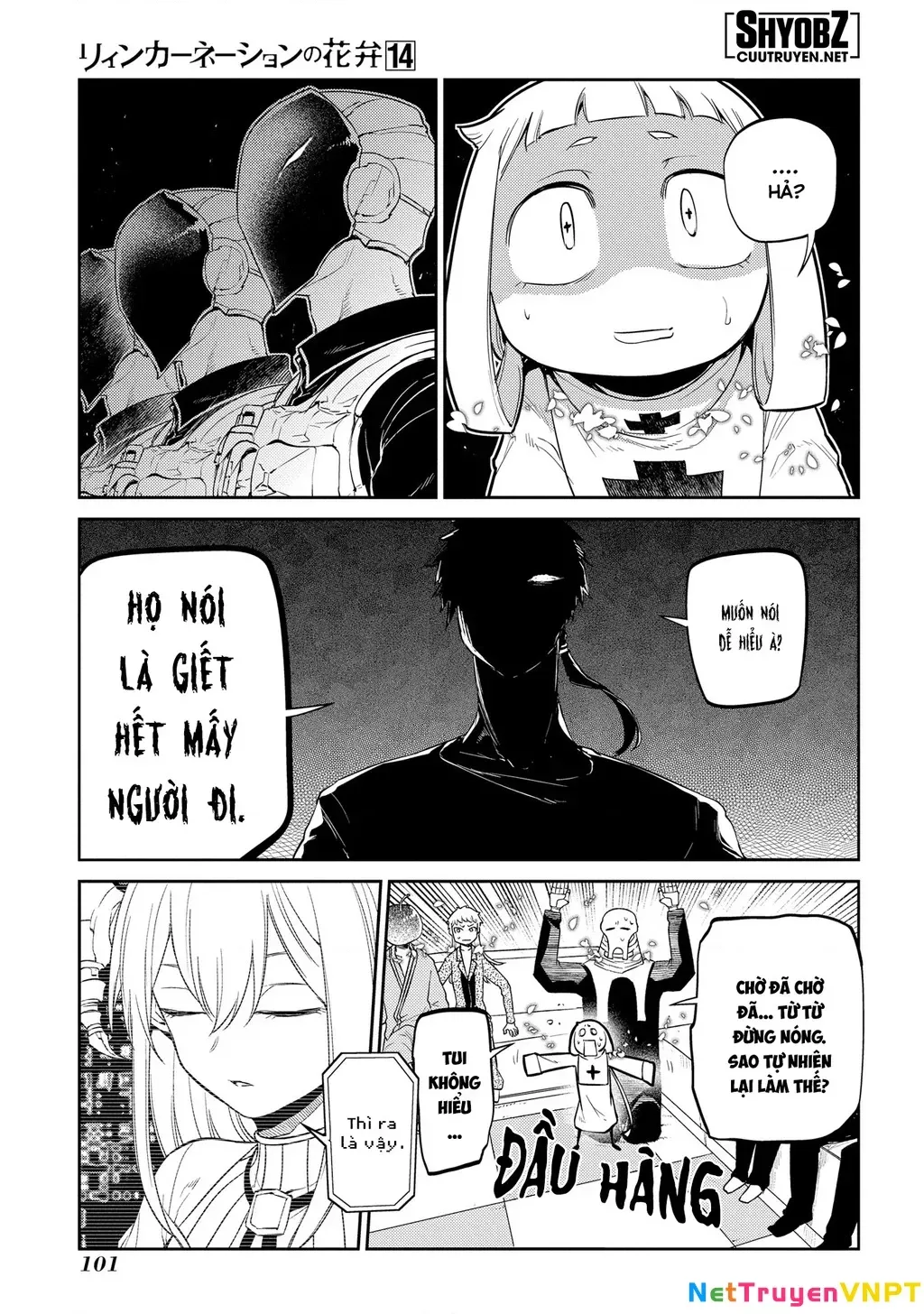 Reincarnation No Kaben - Chapter 70 - Page 17