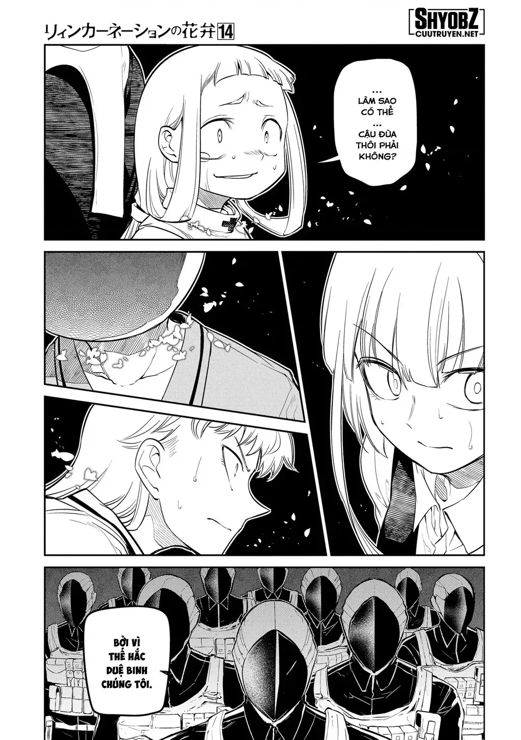 Reincarnation No Kaben - Chapter 70 - Page 19