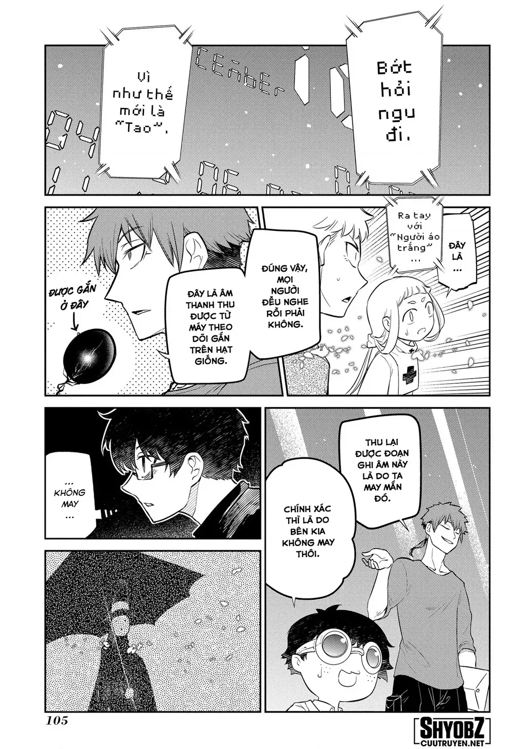 Reincarnation No Kaben - Chapter 70 - Page 21