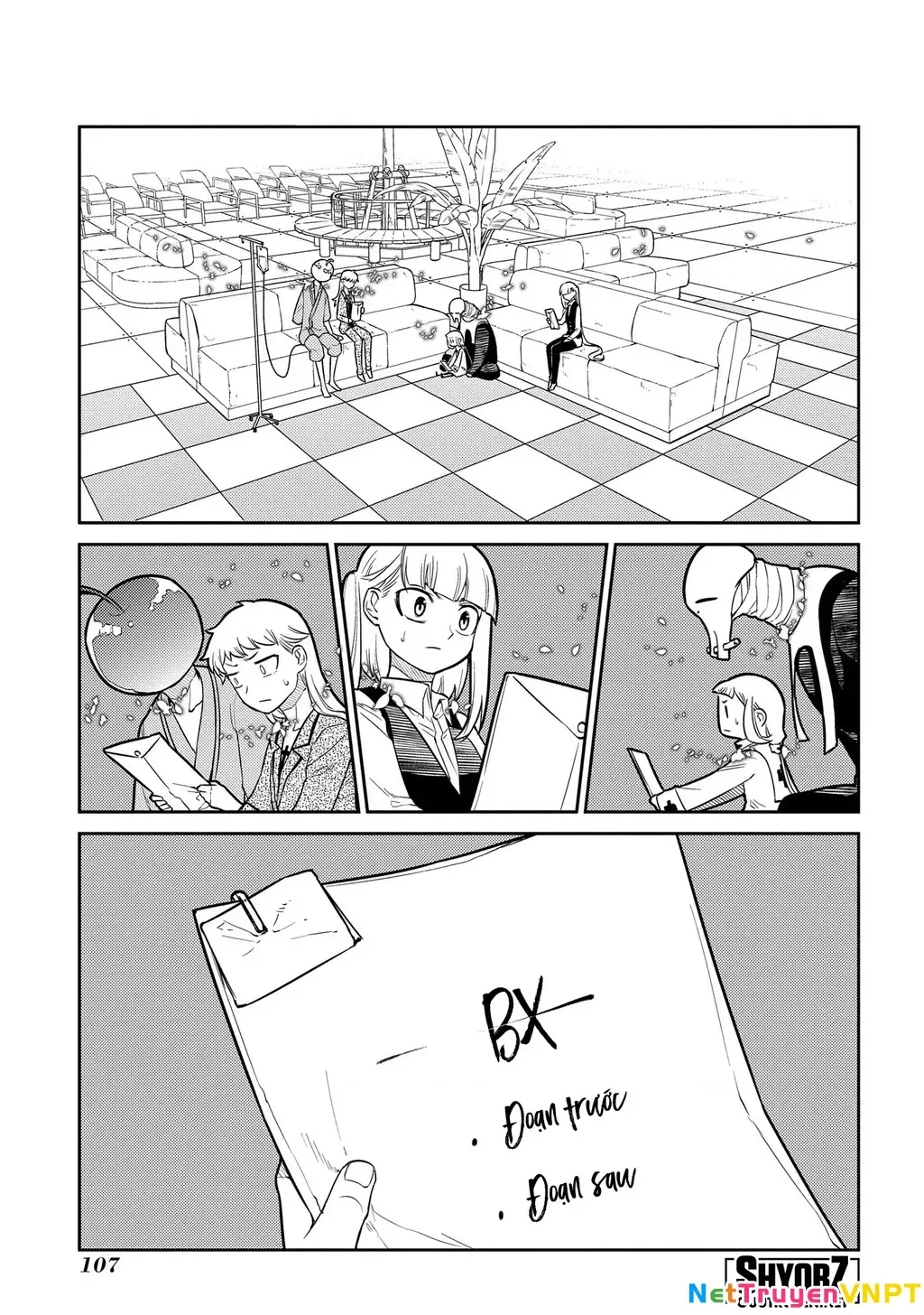 Reincarnation No Kaben - Chapter 70 - Page 23
