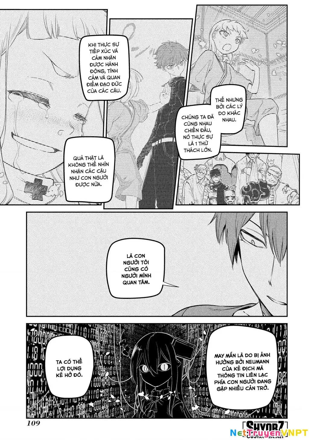 Reincarnation No Kaben - Chapter 70 - Page 25