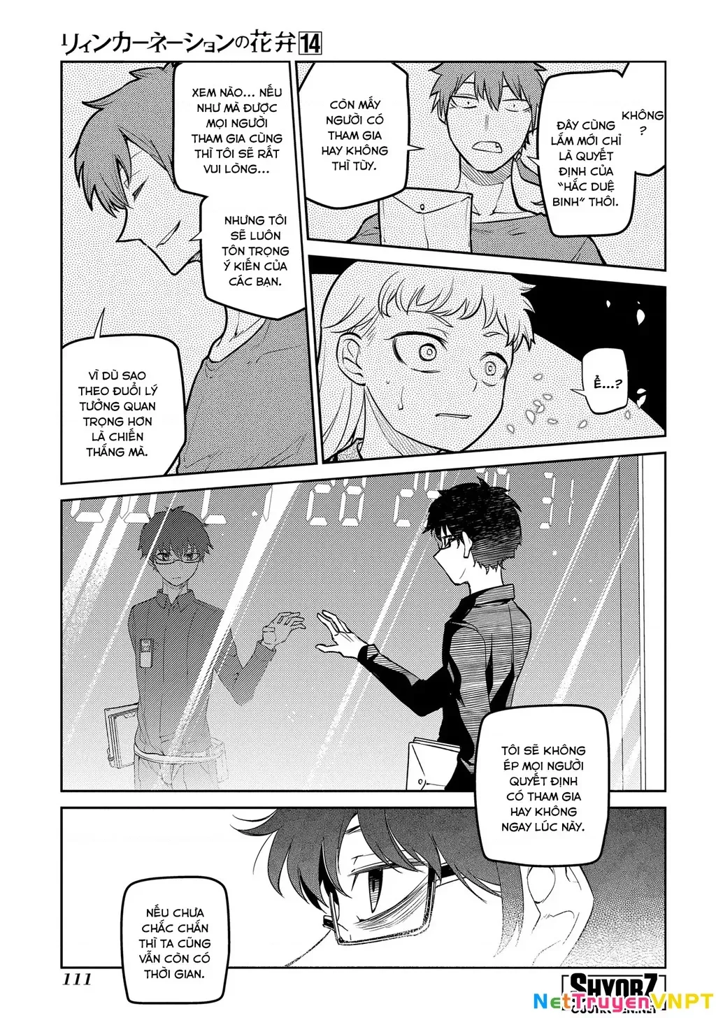 Reincarnation No Kaben - Chapter 70 - Page 27