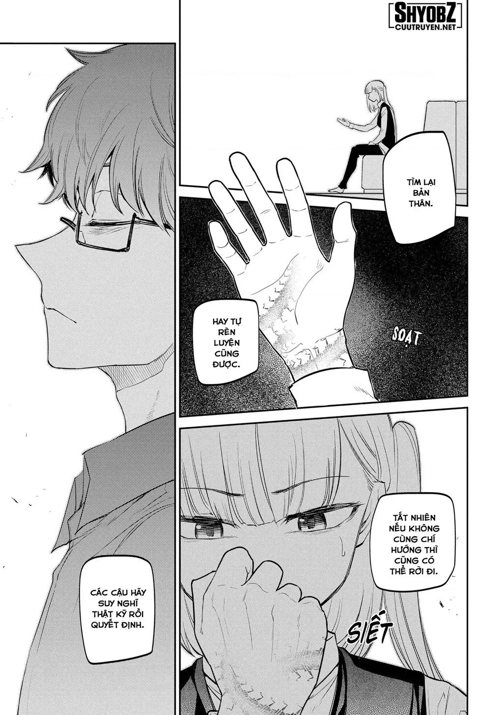 Reincarnation No Kaben - Chapter 70 - Page 29