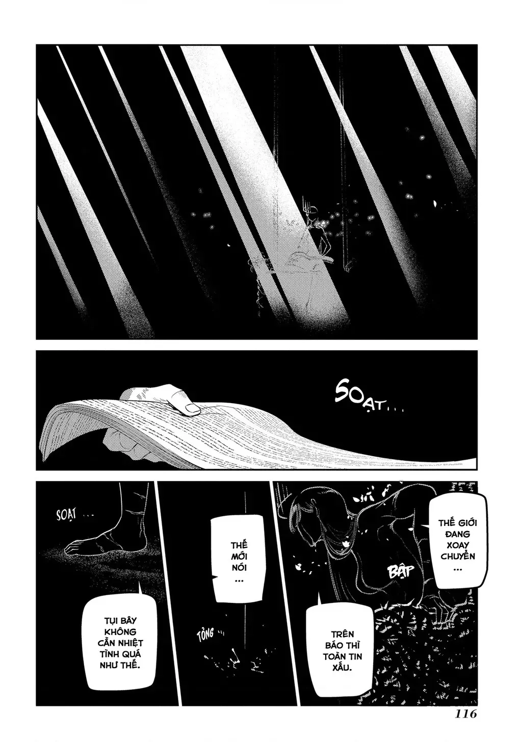 Reincarnation No Kaben - Chapter 70 - Page 32