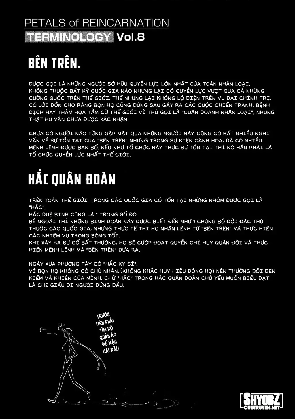 Reincarnation No Kaben - Chapter 70 - Page 35