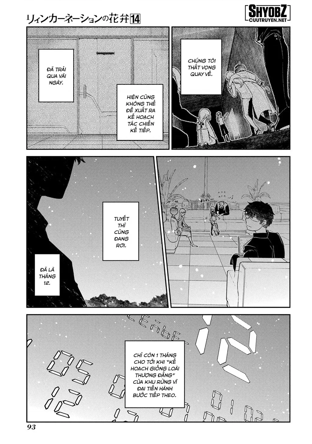 Reincarnation No Kaben - Chapter 70 - Page 9