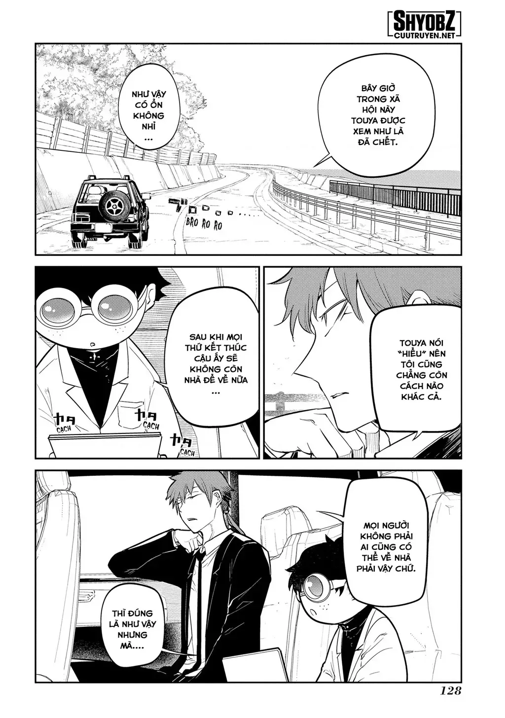 Reincarnation No Kaben - Chapter 71 - Page 10