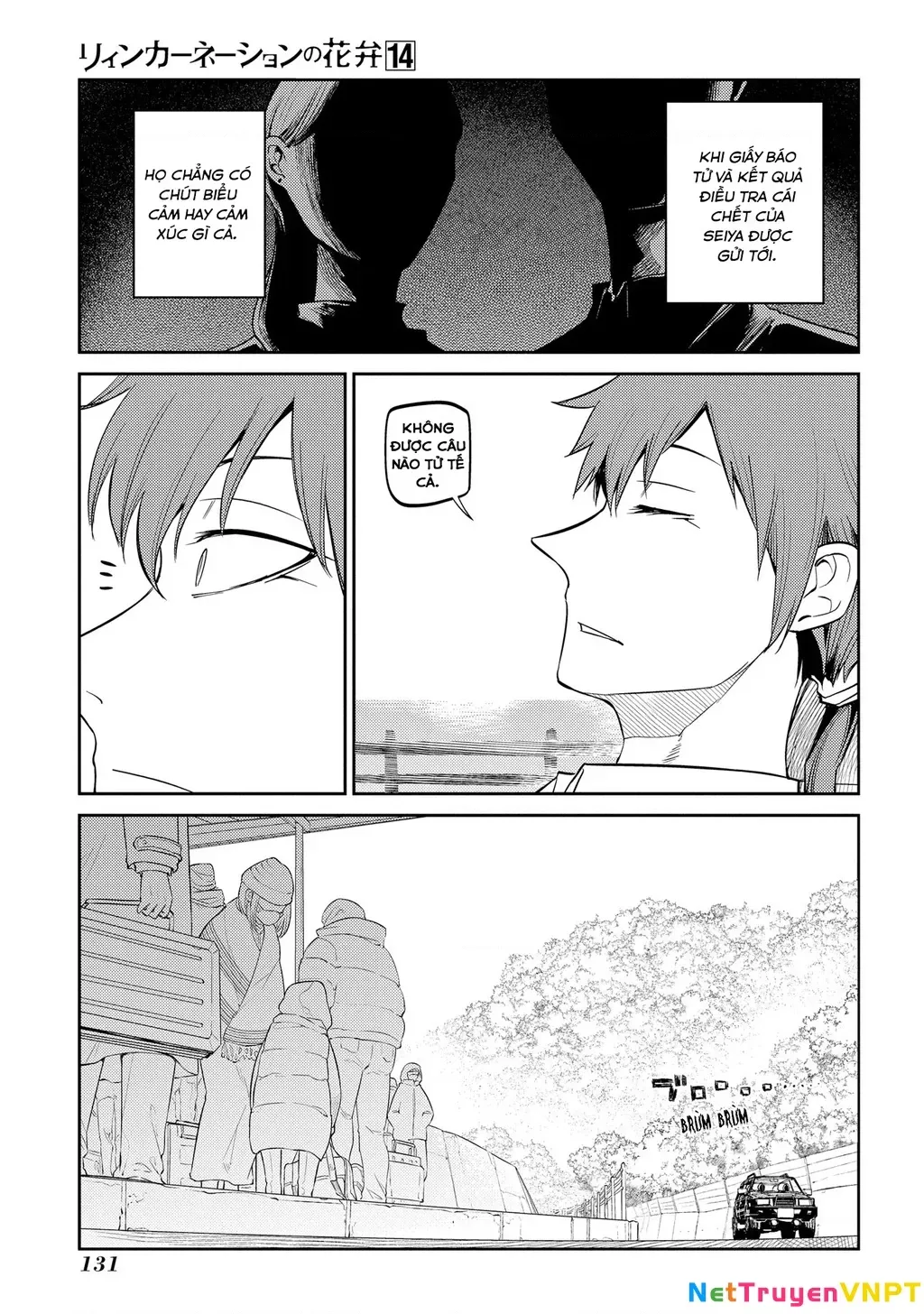 Reincarnation No Kaben - Chapter 71 - Page 13