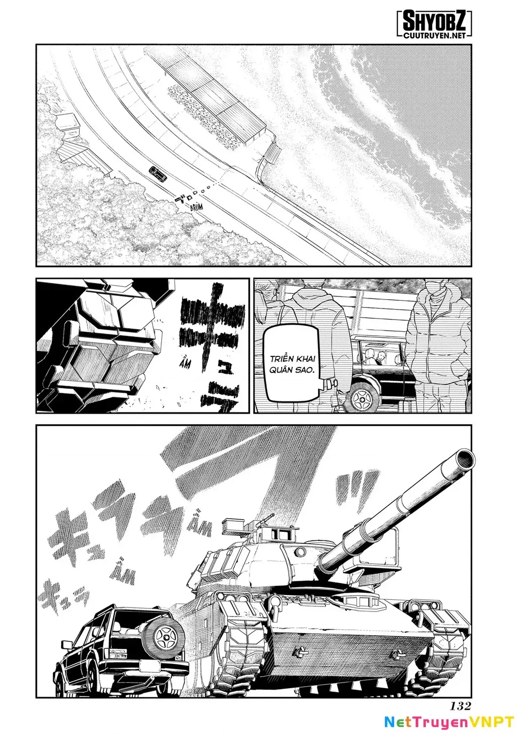 Reincarnation No Kaben - Chapter 71 - Page 14