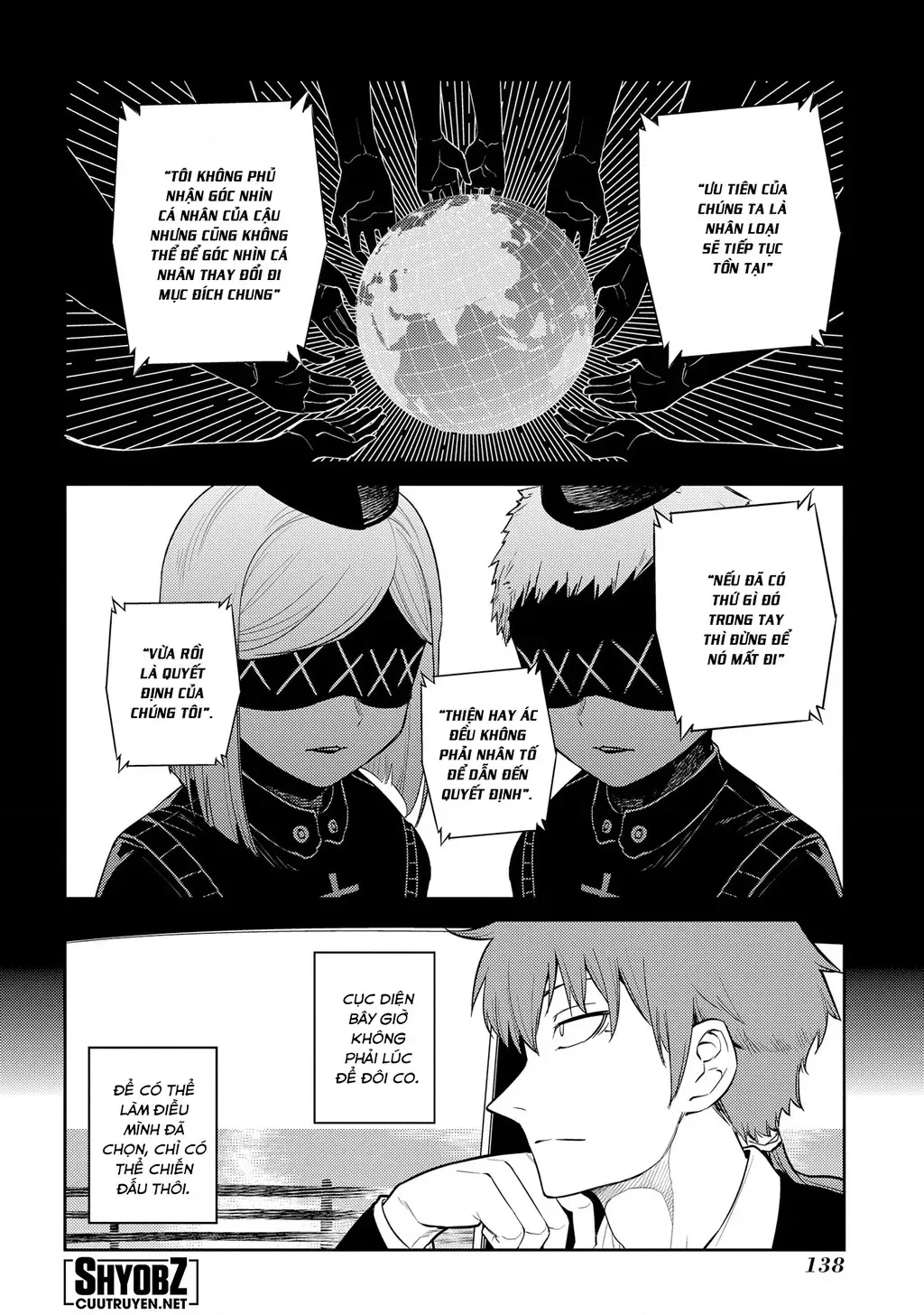 Reincarnation No Kaben - Chapter 71 - Page 20