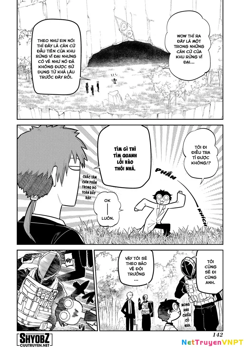 Reincarnation No Kaben - Chapter 71 - Page 24