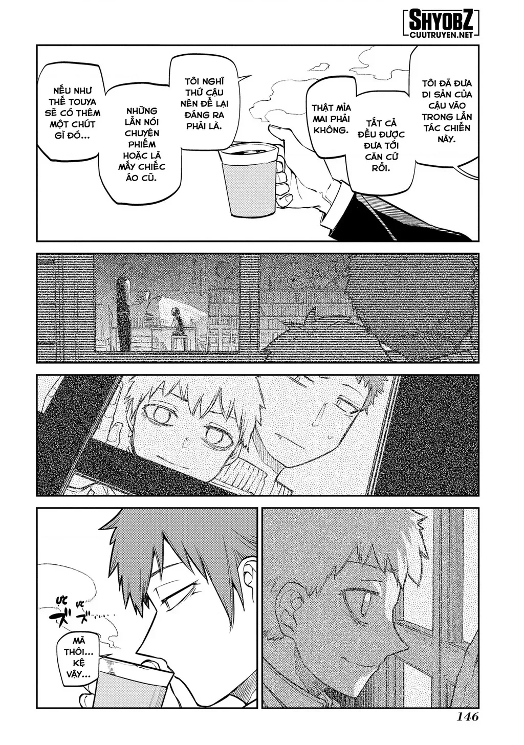 Reincarnation No Kaben - Chapter 71 - Page 28