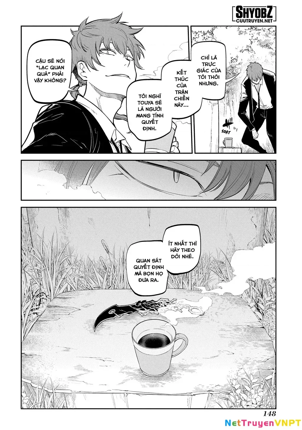 Reincarnation No Kaben - Chapter 71 - Page 30