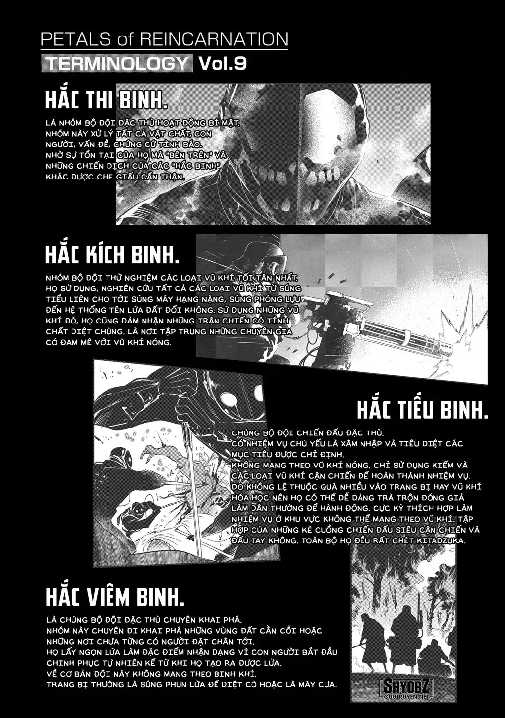 Reincarnation No Kaben - Chapter 71 - Page 31