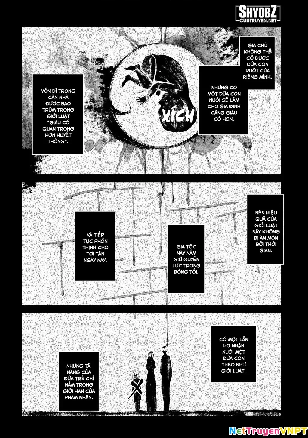 Reincarnation No Kaben - Chapter 71 - Page 4