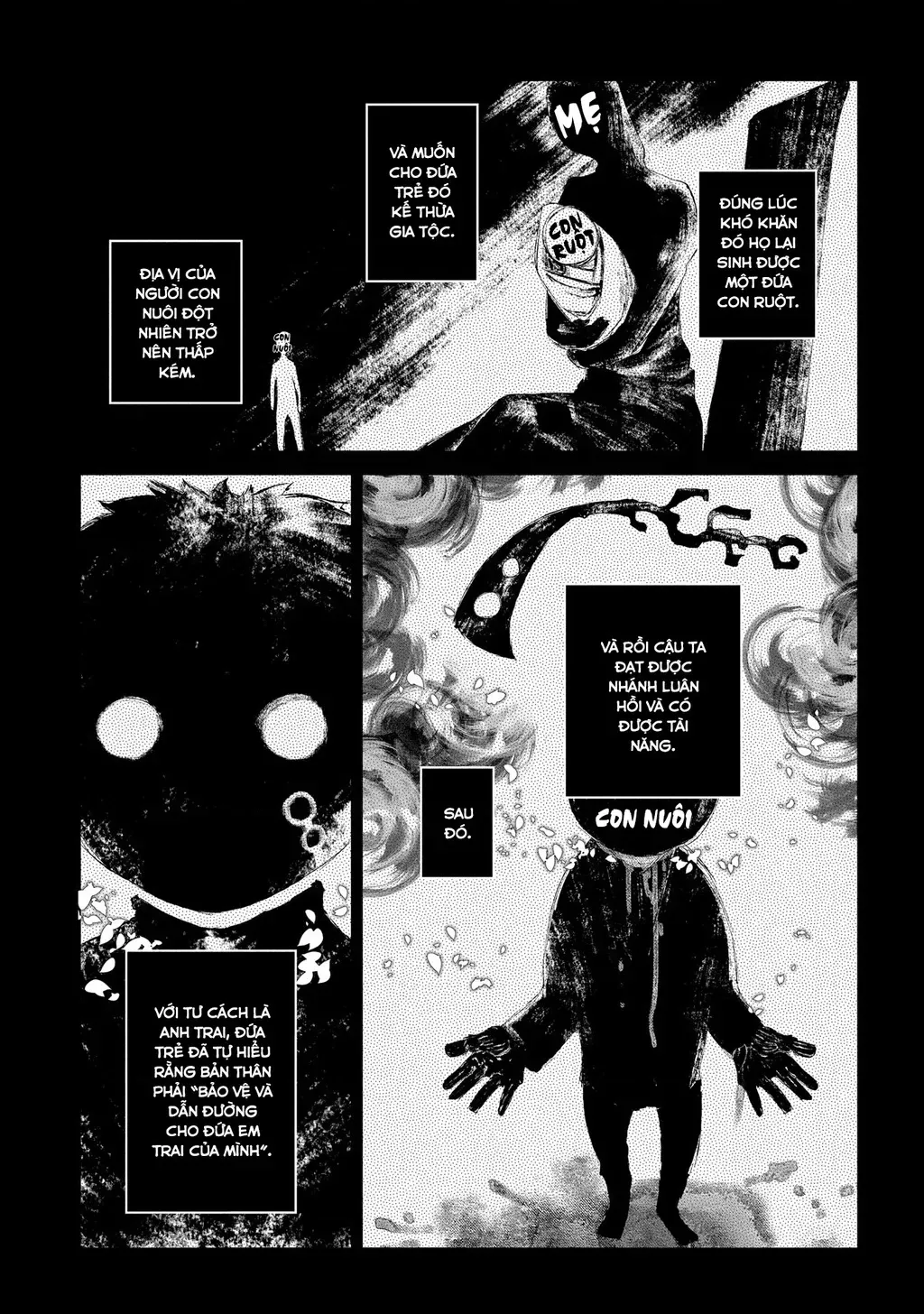 Reincarnation No Kaben - Chapter 71 - Page 5