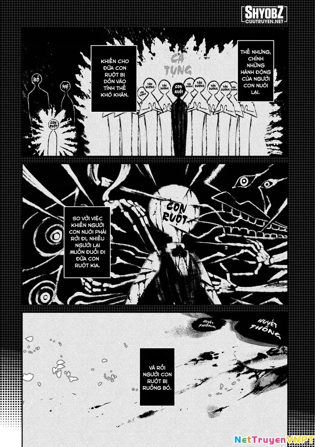 Reincarnation No Kaben - Chapter 71 - Page 6
