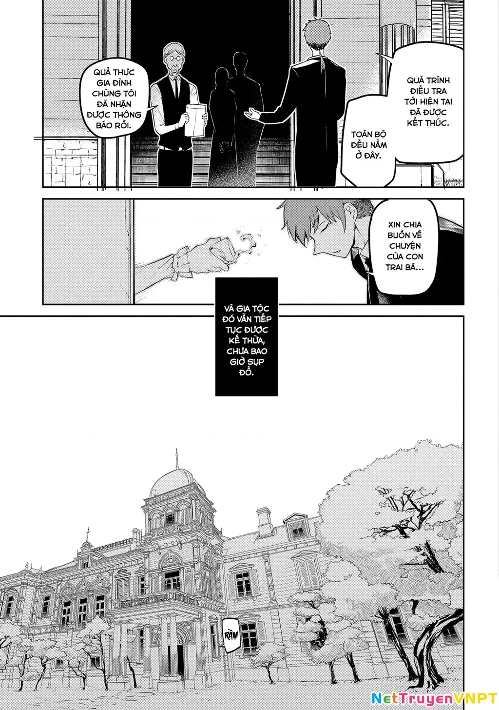 Reincarnation No Kaben - Chapter 71 - Page 7