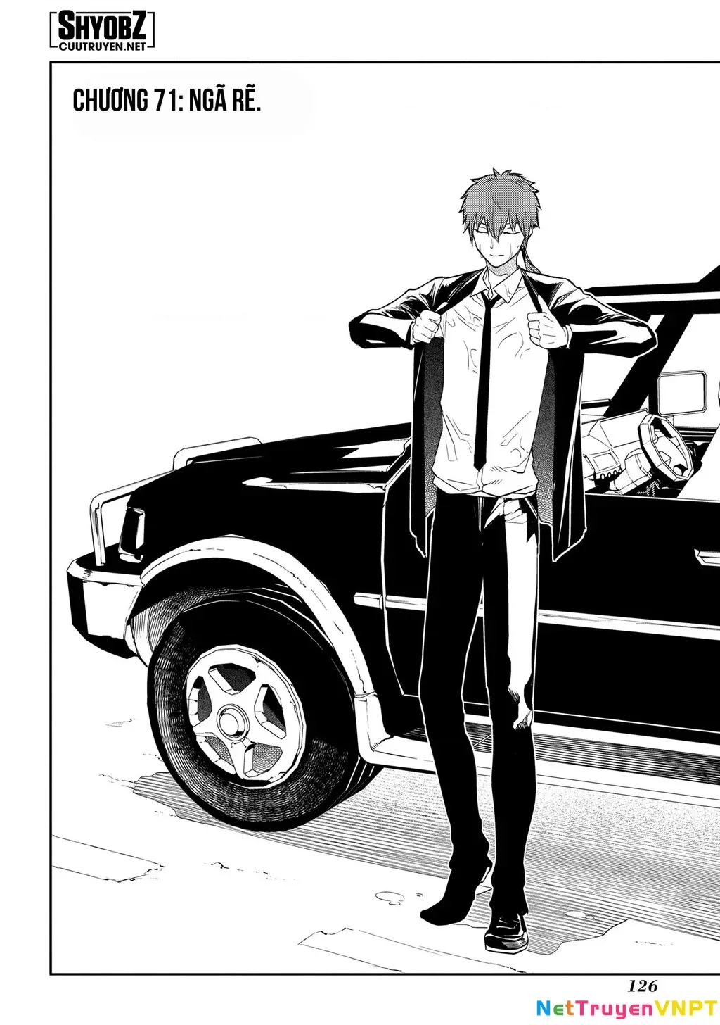 Reincarnation No Kaben - Chapter 71 - Page 8