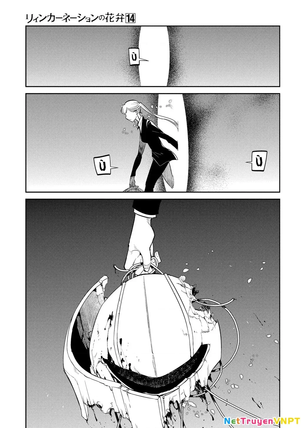 Reincarnation No Kaben - Chapter 72 - Page 16