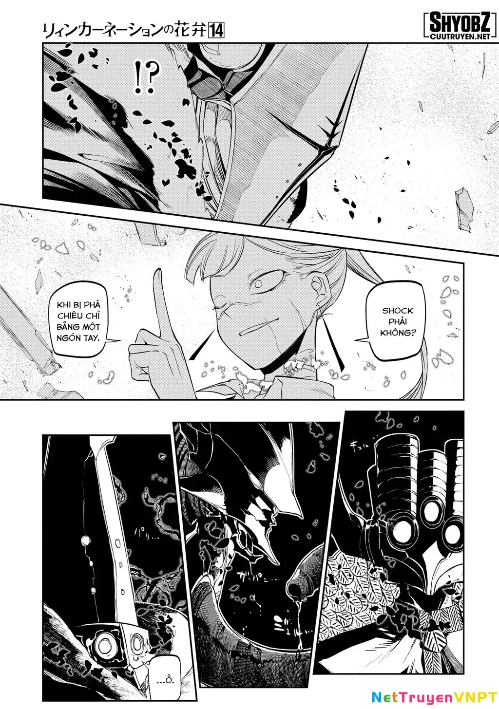 Reincarnation No Kaben - Chapter 72 - Page 22