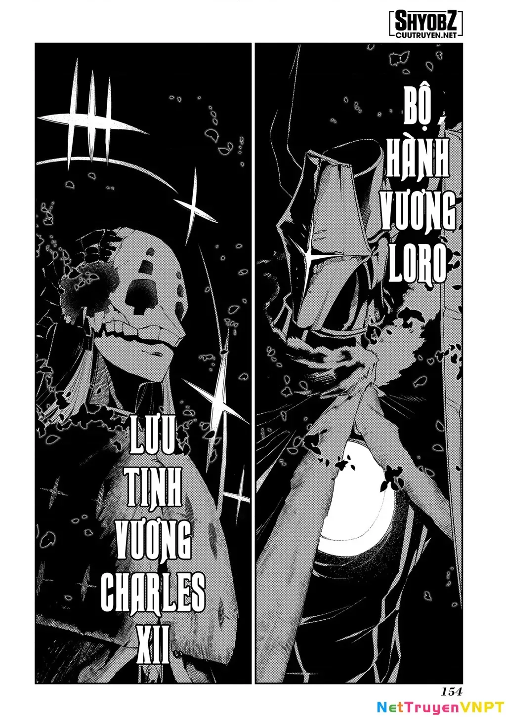 Reincarnation No Kaben - Chapter 72 - Page 7