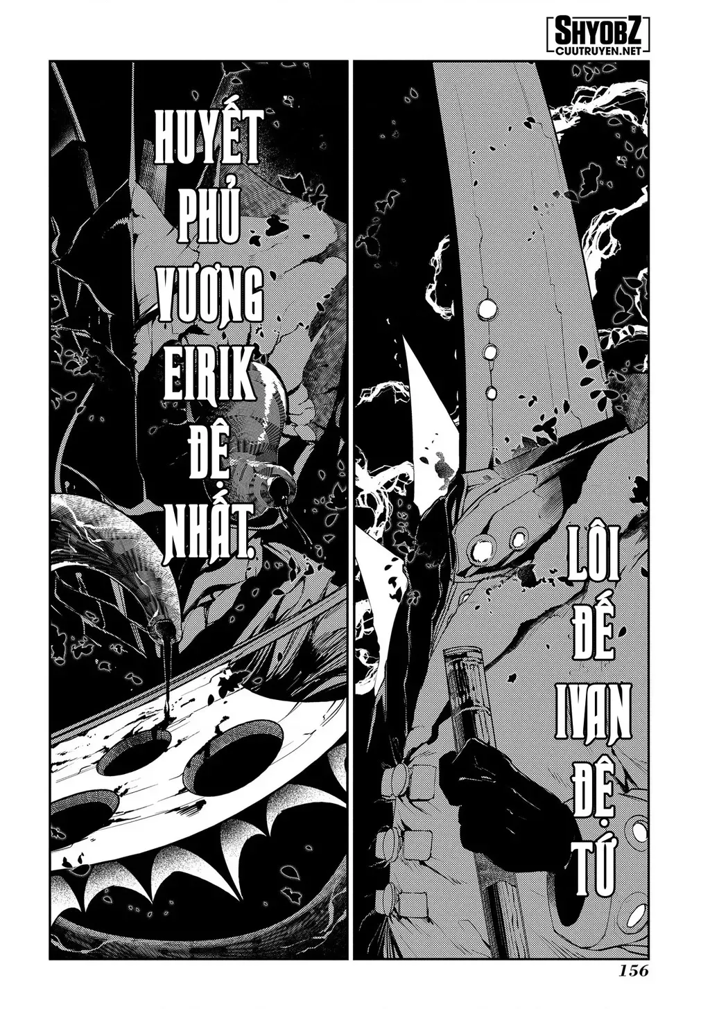 Reincarnation No Kaben - Chapter 72 - Page 9