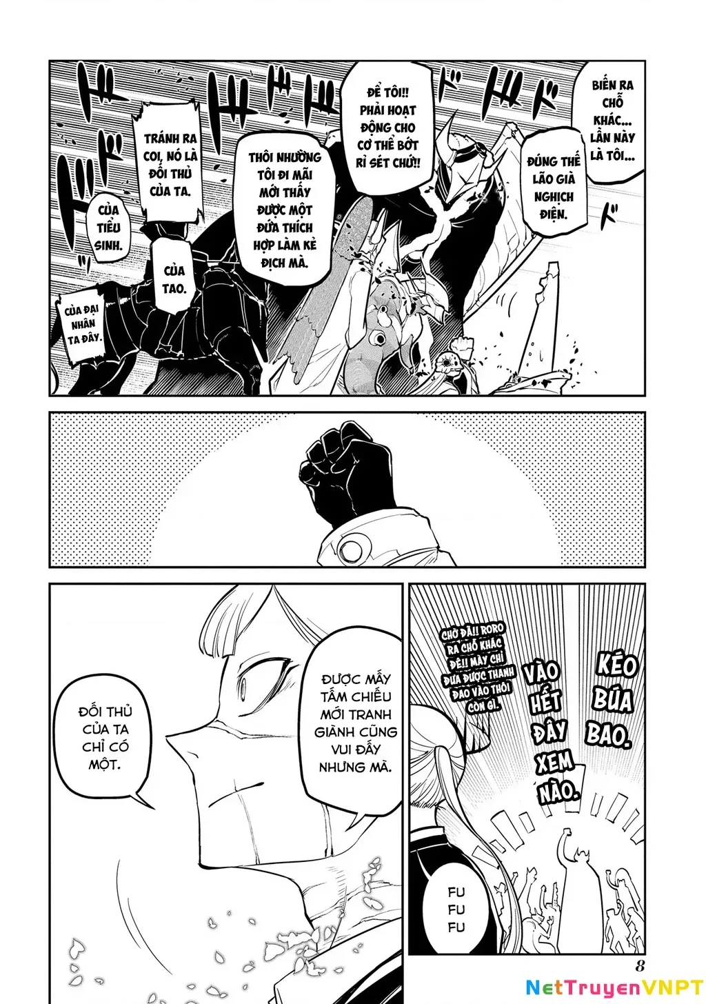 Reincarnation No Kaben - Chapter 73 - Page 11