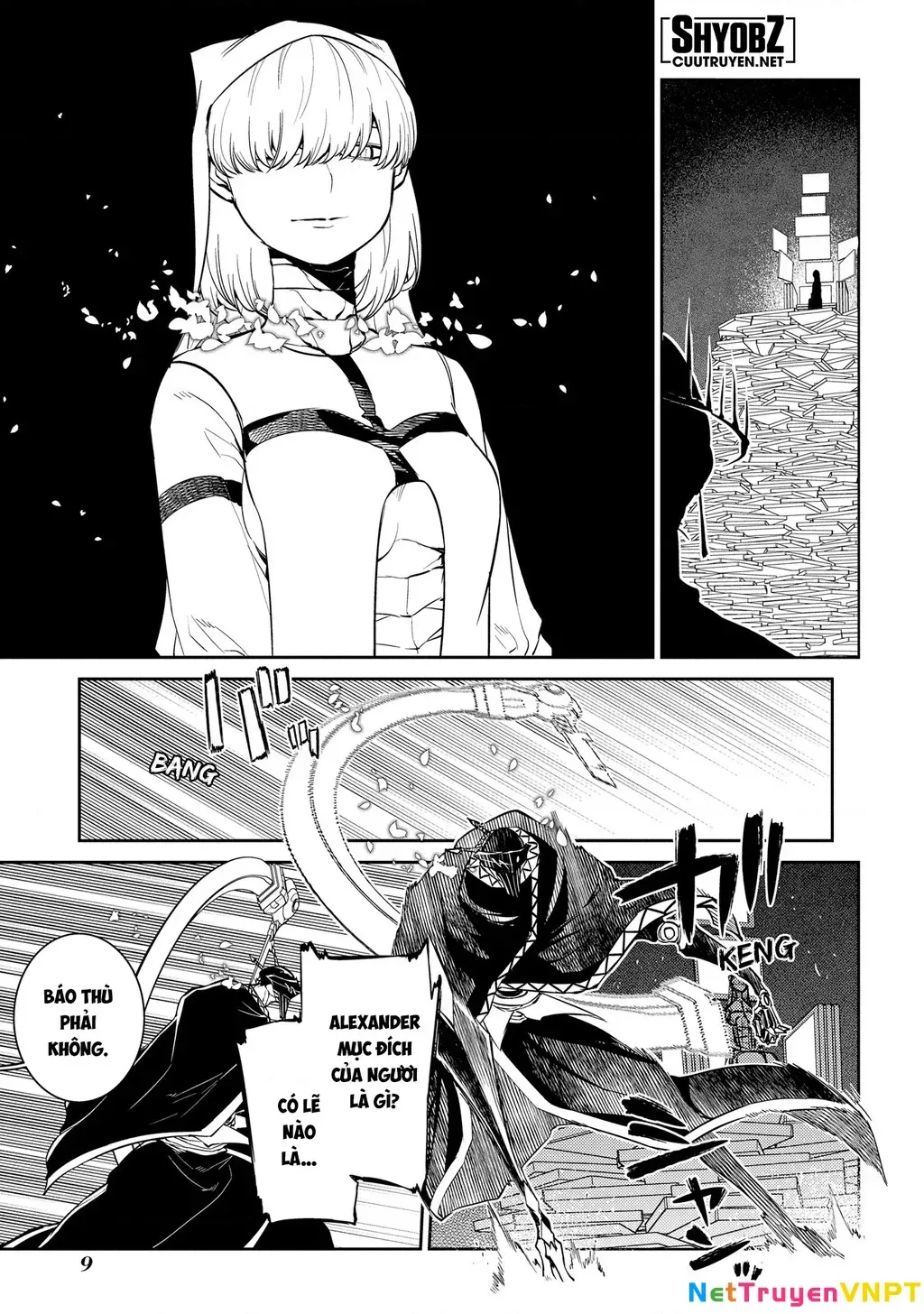 Reincarnation No Kaben - Chapter 73 - Page 12