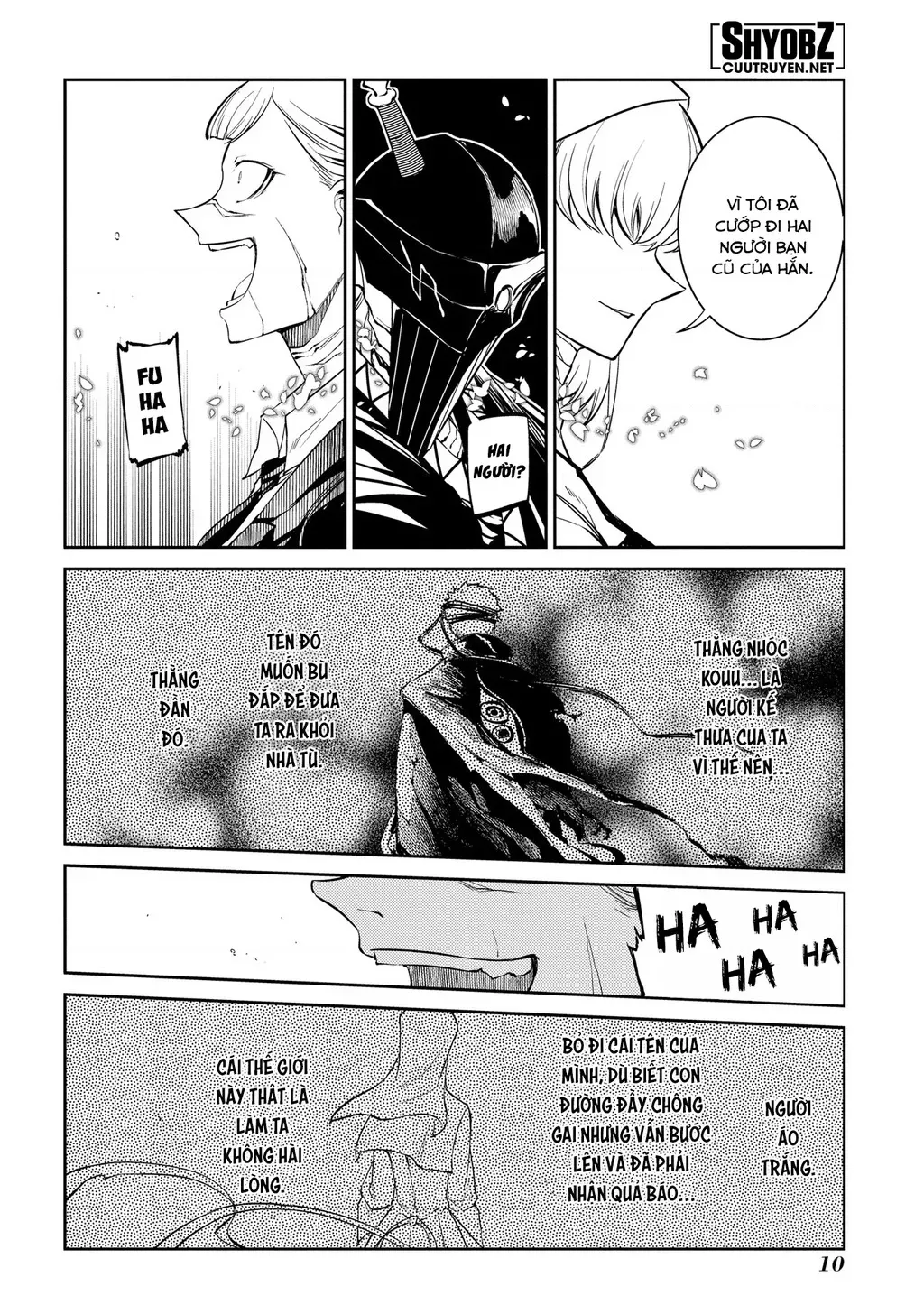 Reincarnation No Kaben - Chapter 73 - Page 13