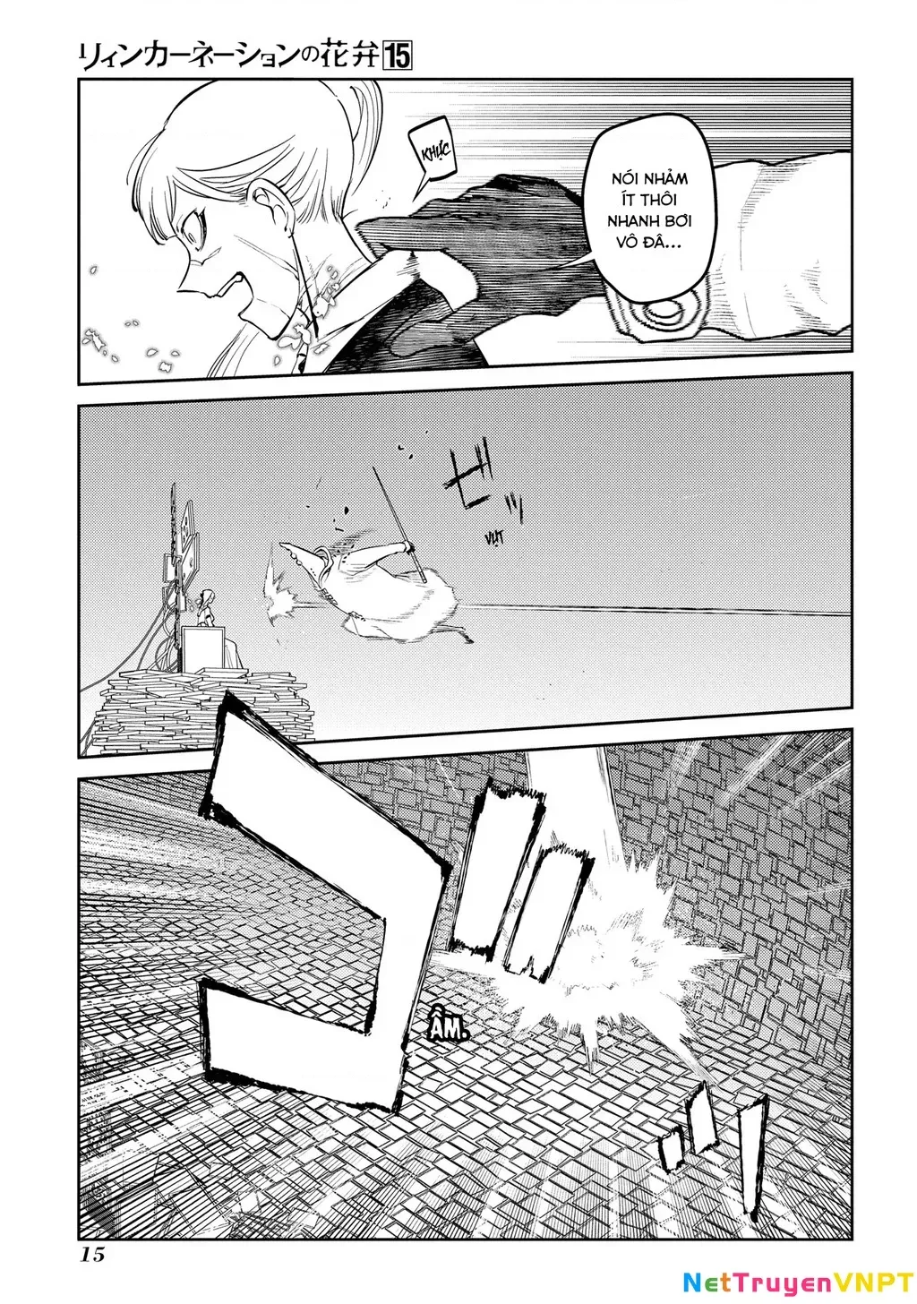 Reincarnation No Kaben - Chapter 73 - Page 18