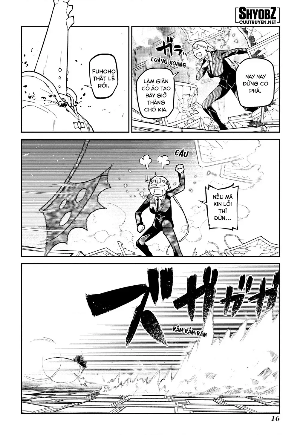 Reincarnation No Kaben - Chapter 73 - Page 19