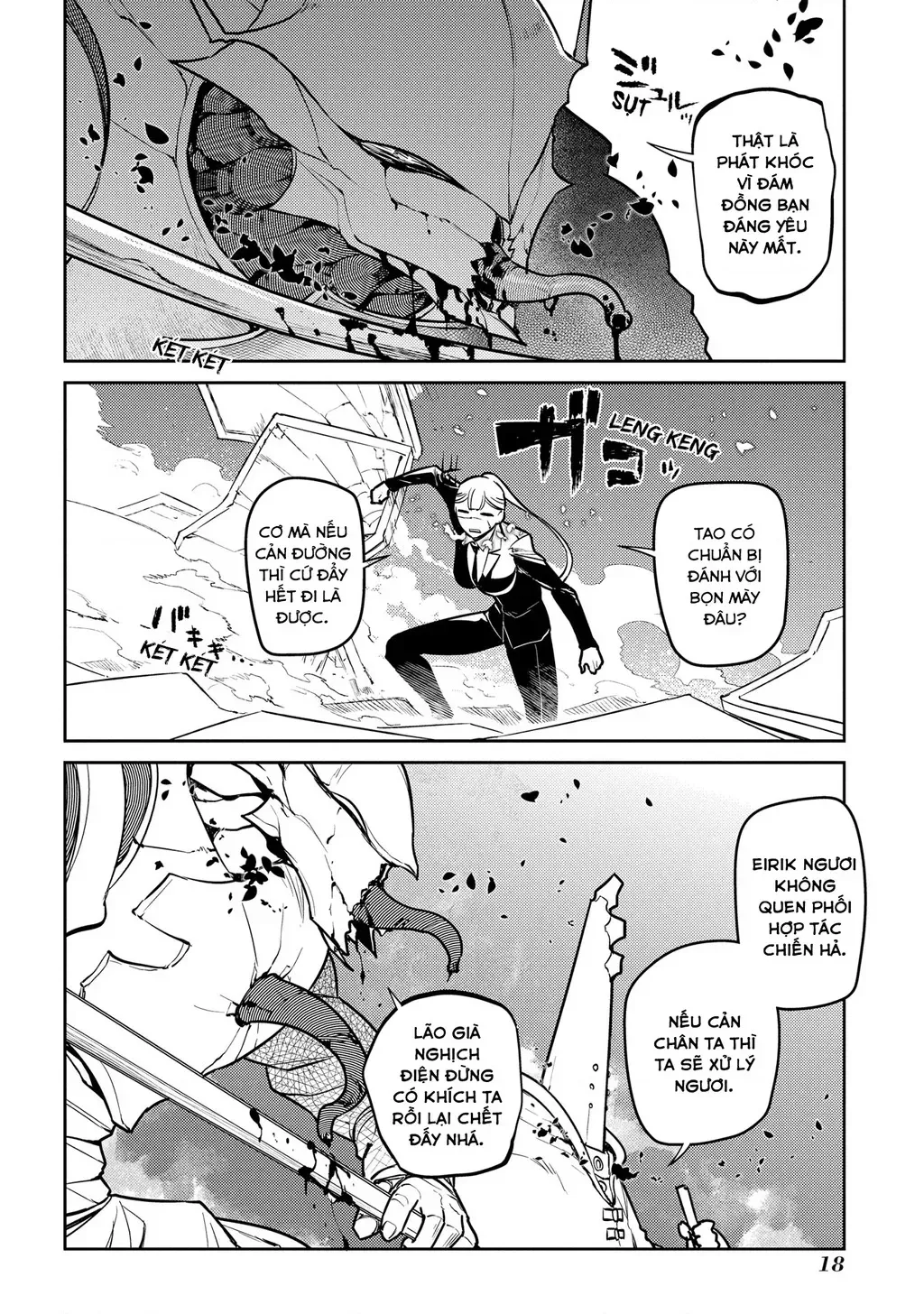 Reincarnation No Kaben - Chapter 73 - Page 21