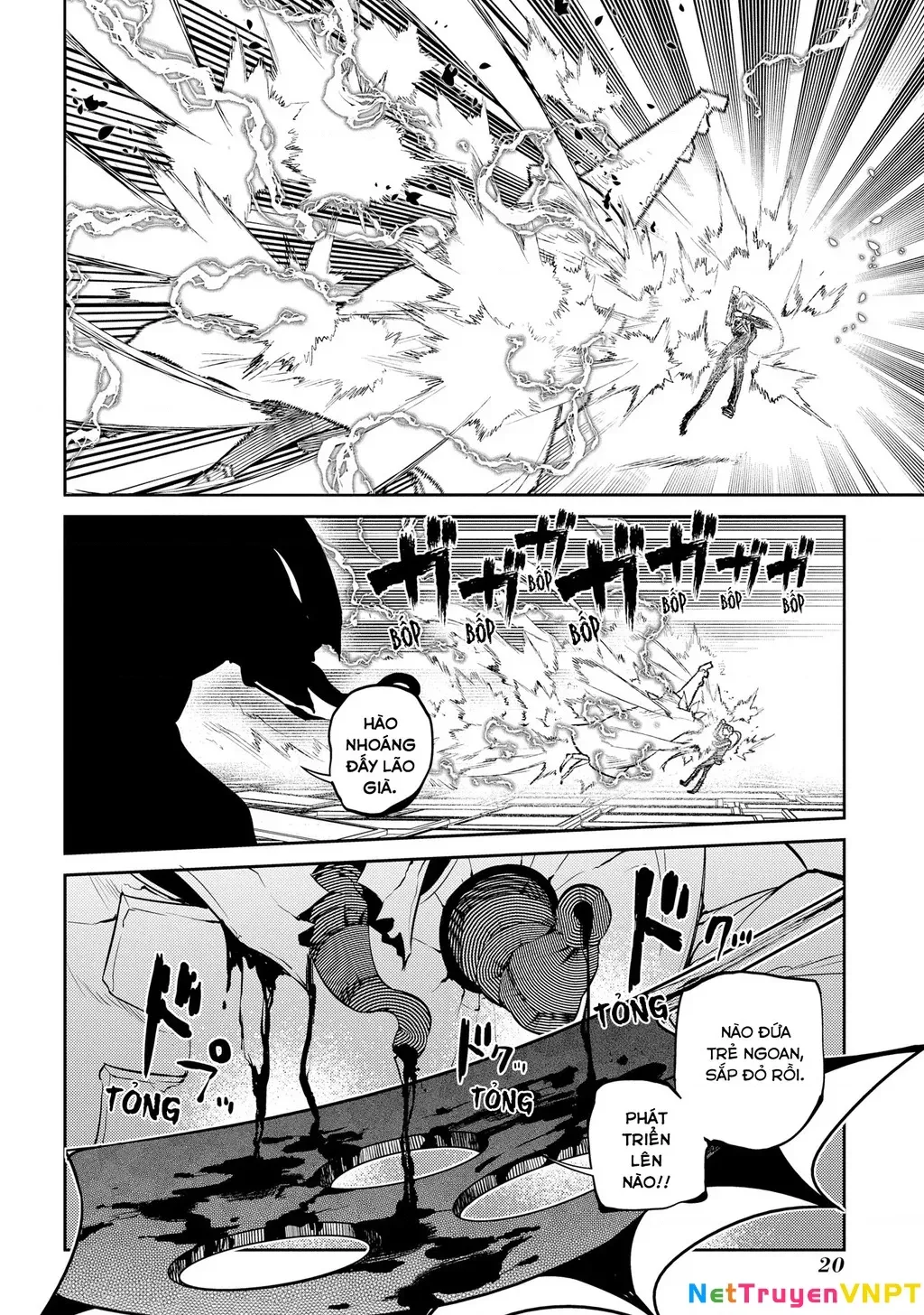 Reincarnation No Kaben - Chapter 73 - Page 23