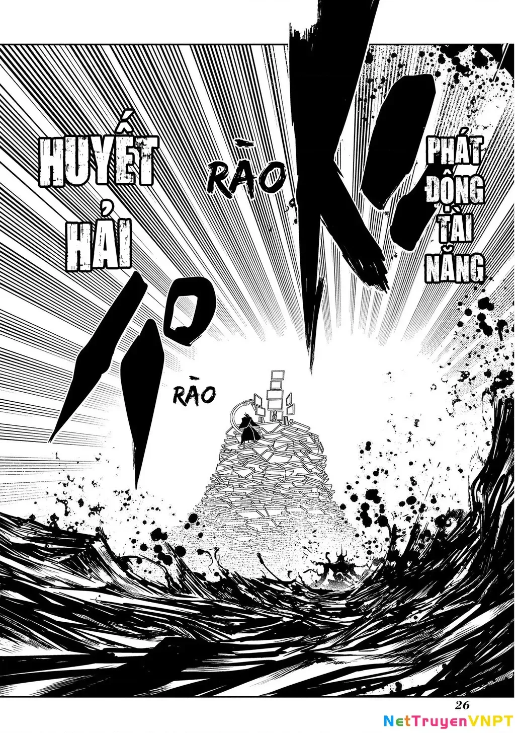 Reincarnation No Kaben - Chapter 73 - Page 29