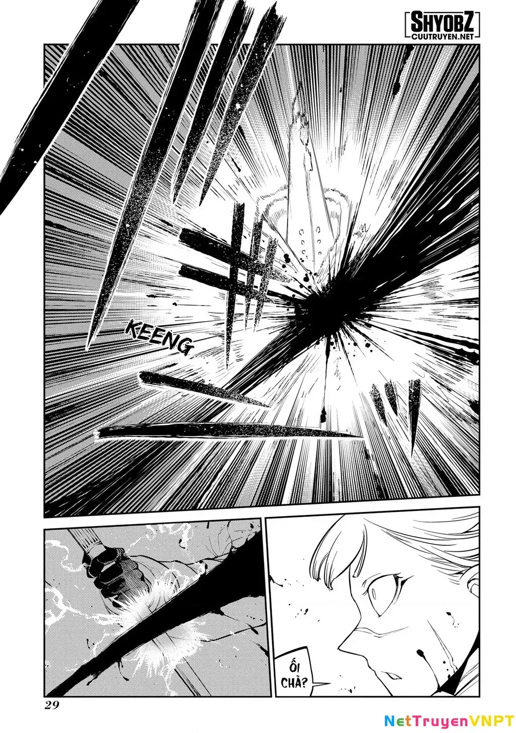 Reincarnation No Kaben - Chapter 73 - Page 33