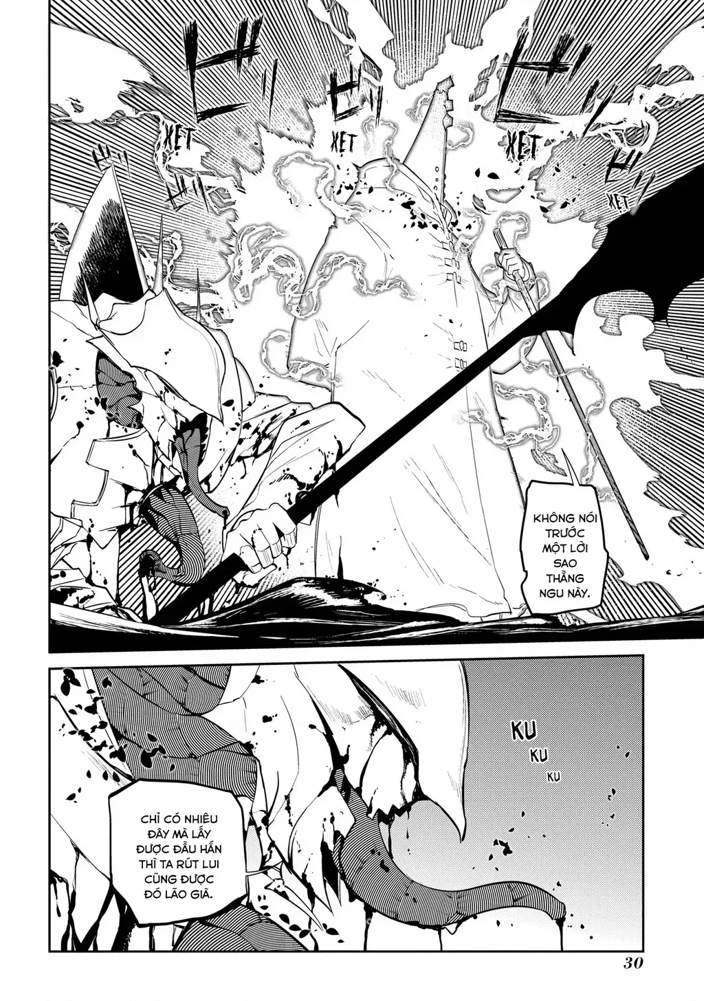 Reincarnation No Kaben - Chapter 73 - Page 34