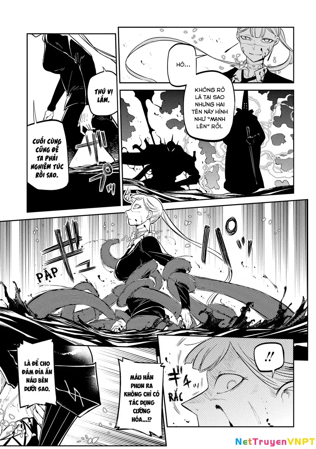 Reincarnation No Kaben - Chapter 73 - Page 35