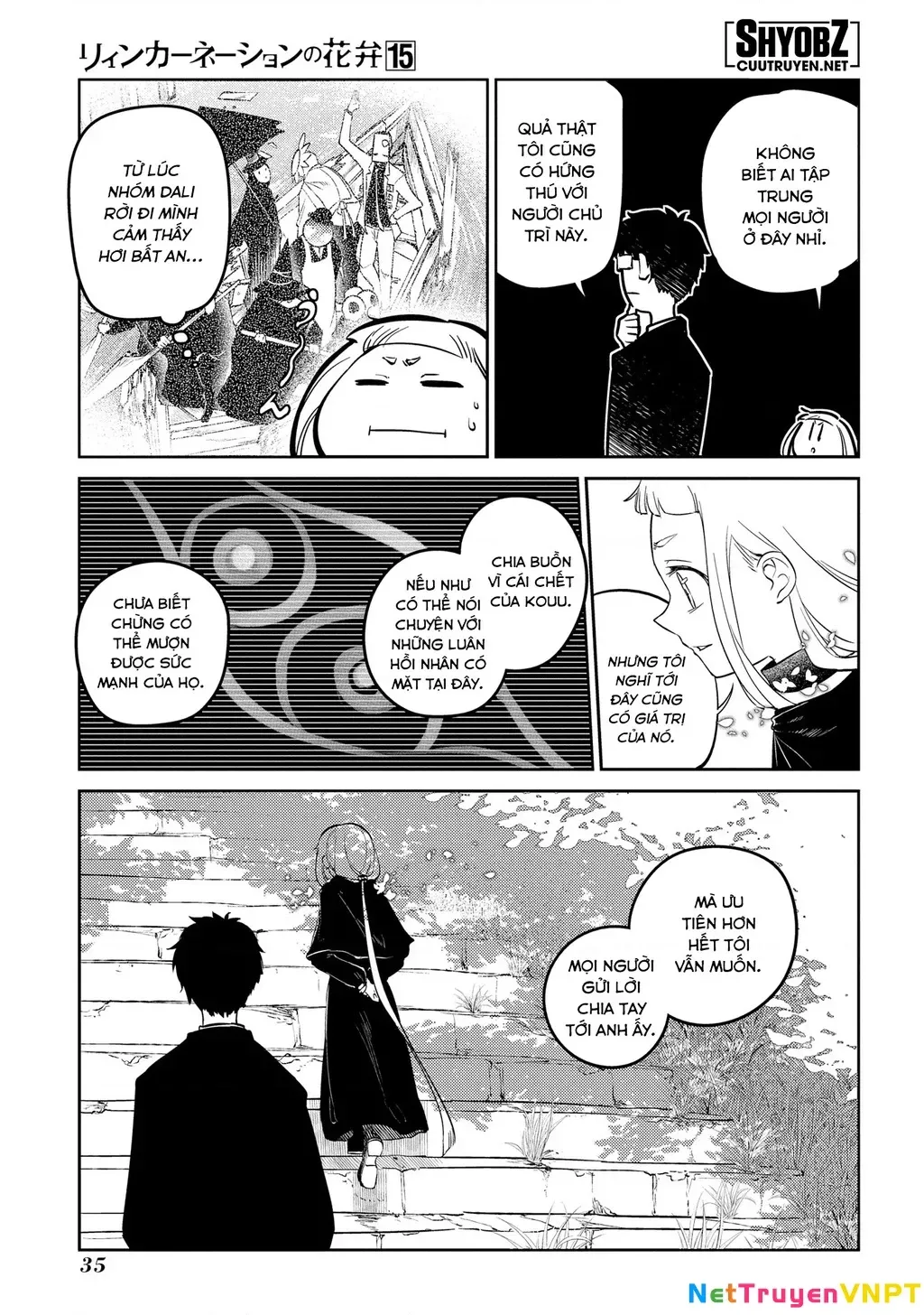 Reincarnation No Kaben - Chapter 73 - Page 39