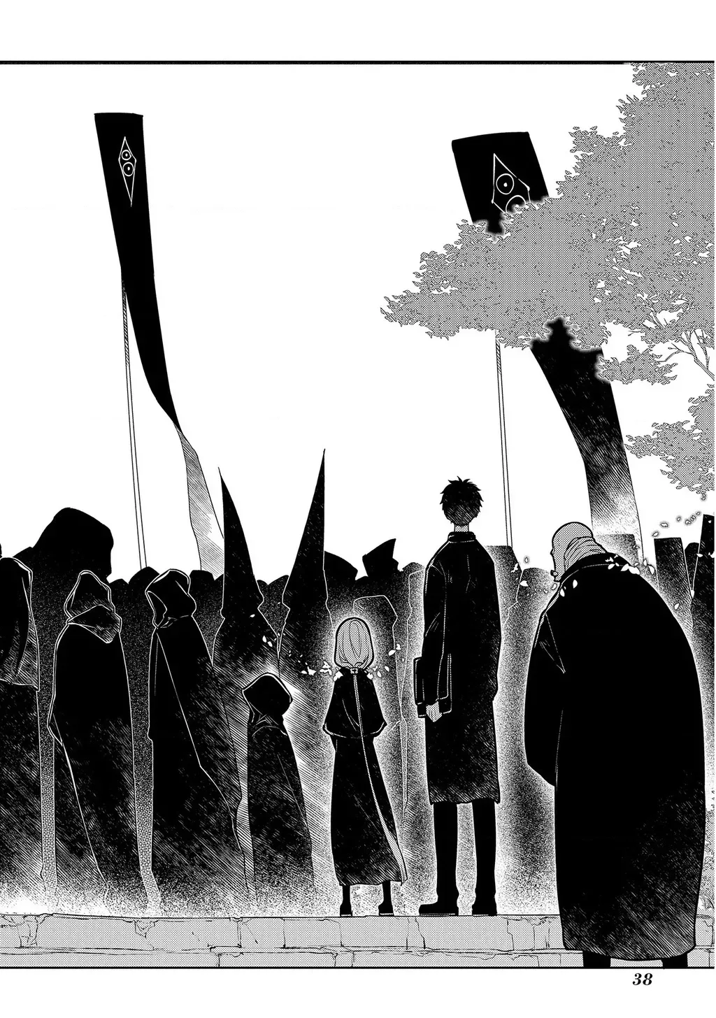 Reincarnation No Kaben - Chapter 73 - Page 42